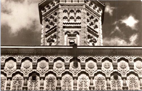 STOMFF_CP_10500_a_Iasi 111; STOMFF_CP_10500_r_Iasi 112 